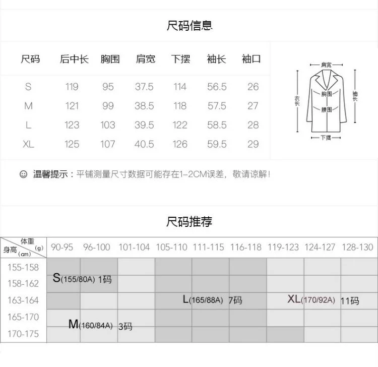 IBYI / Yi Yi Bina áo khoác len ấm áp cho nữ áo dài lưới mỏng hai mặt - Áo len lót đôi