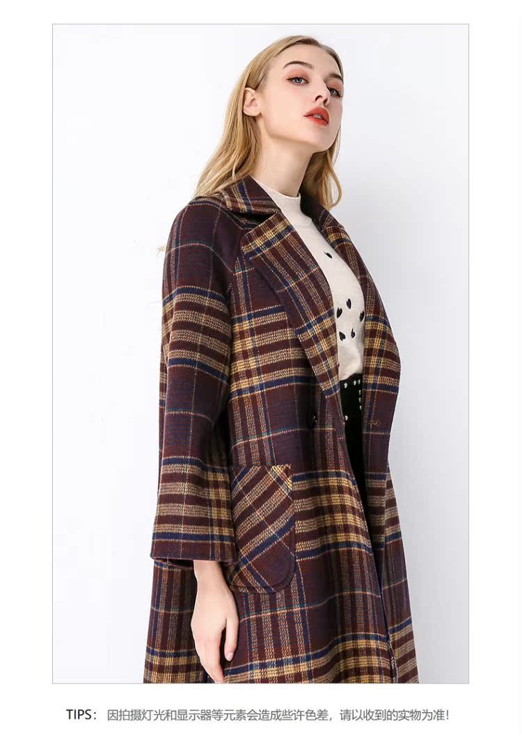 Áo khoác len nữ cổ yếm của IBYI / Yi Yi Bina nữ mùa thu đông 2019 - Áo len lót đôi áo jacket nữ