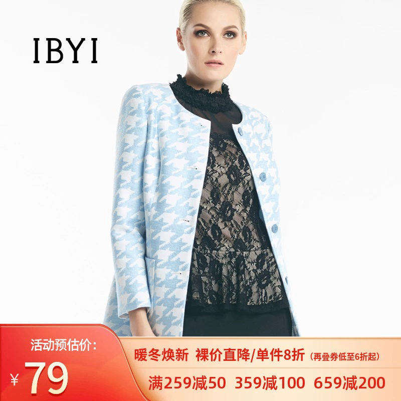 IBYI Yibaiyina dành cho phụ nữ Phong cách mới nhỏ thơm Houndstooth Thời trang có chiều dài trung bình Mỏng Trench Coat Áo khoác nữ - Trench Coat