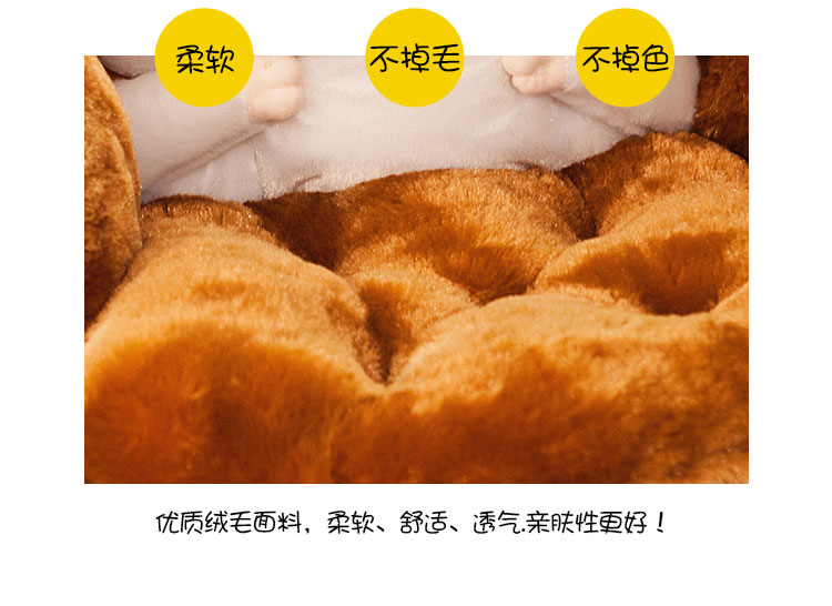 Hamster mông pad đệm đệm một sinh viên ghế ghế đệm văn phòng đệm dày tatami nữ mùa đông - Ghế đệm / đệm Sofa nệm để ghế gỗ
