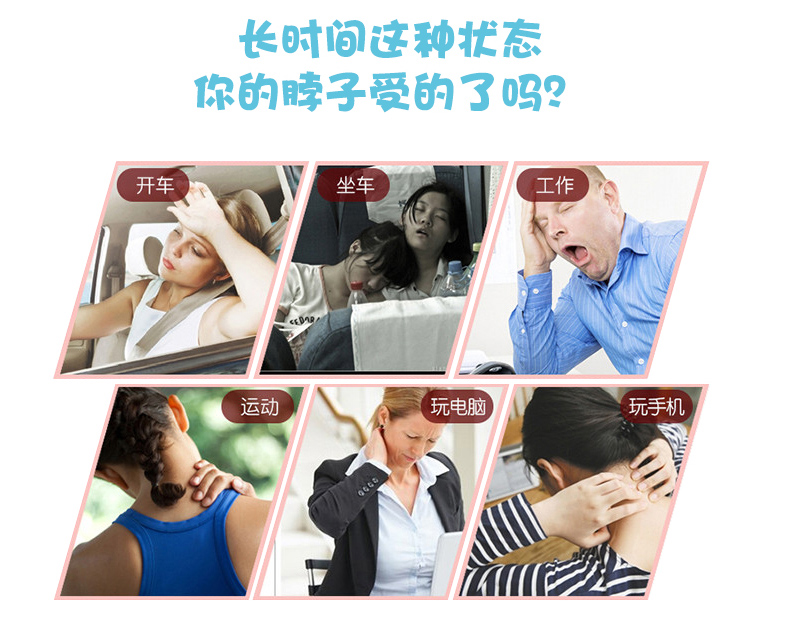 gối Cartoon chữ U hình chữ U cổ gối cổ tử cung gối ngủ trưa văn phòng gối trưa nghỉ cổ phản lực du lịch điều dưỡng gối U - Gối gối đầu