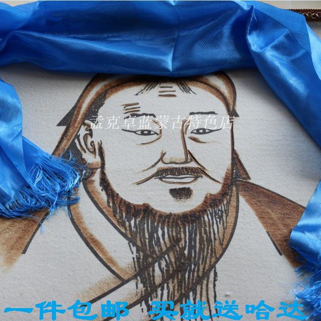 Mongolian hanging painting Wool transfer portrait of Genghis Khan Wool felt transfer Mongolian characteristics Yurt decoration