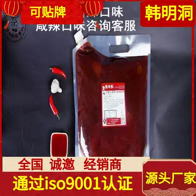 Han Myeongdong Multi-provincial Korean slate tofu sauce Hot sauce Korean restaurant Sweet and spicy commercial seasoning 5Kg