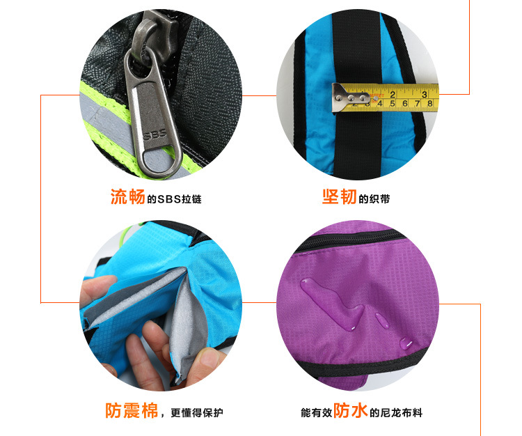Chạy túi nước túi thể thao thiết bị ngoài trời điện thoại di động đa chức năng nam nữ marathon túi chống trộm đai túi chạy bộ aonijie