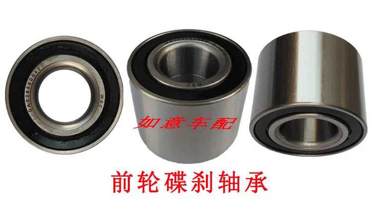 Xe ô tô điện Shifeng Bear Bear GD04A/GD04B Bánh trước đĩa phanh Lắp ráp phanh Lắp ráp Yangjiao nhớt 90 castrol nhớt hộp số xe tải