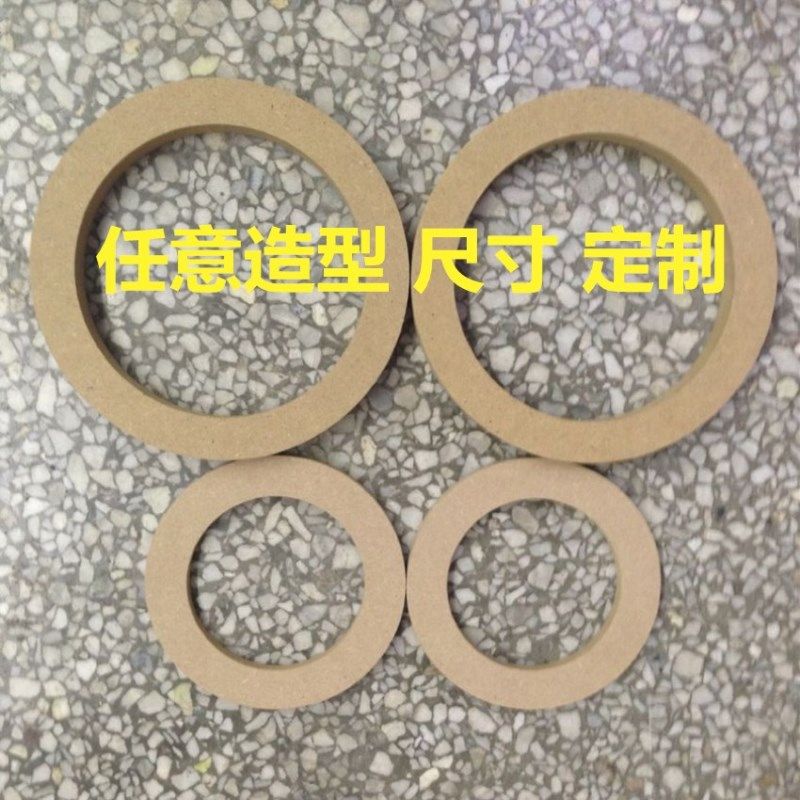 Car audio horn modified washer bracket 4 inch 5 inch 6 5 inch custom fever wooden washer bracket base