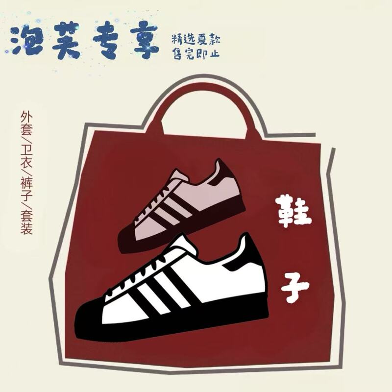 [Exclusive for Puff Fans] Aj1Low Retro Basketball Shoes