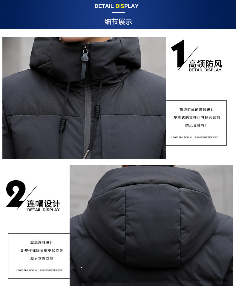 Blouson hiver pour homme FREEGENTERMAN     - Ref 3111918 Image 26