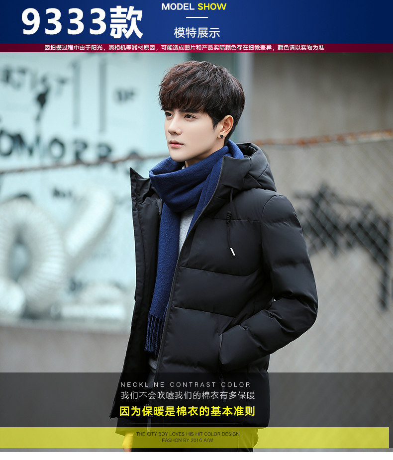 Blouson hiver pour homme FREEGENTERMAN     - Ref 3111918 Image 22