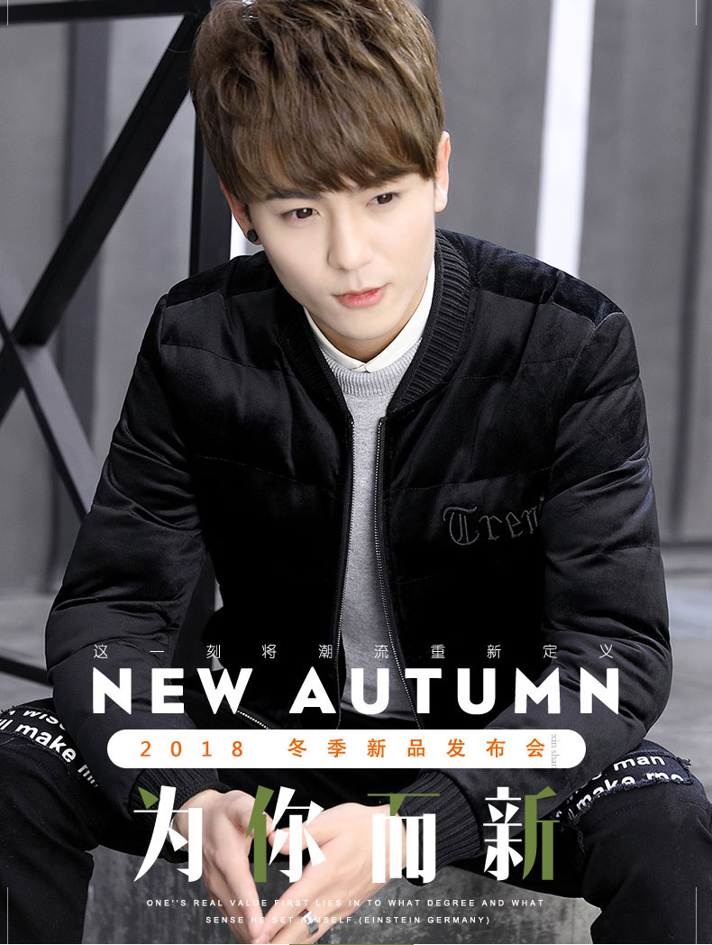 Blouson homme FREEGENTERMAN     manches longues - Ref 3117234 Image 7