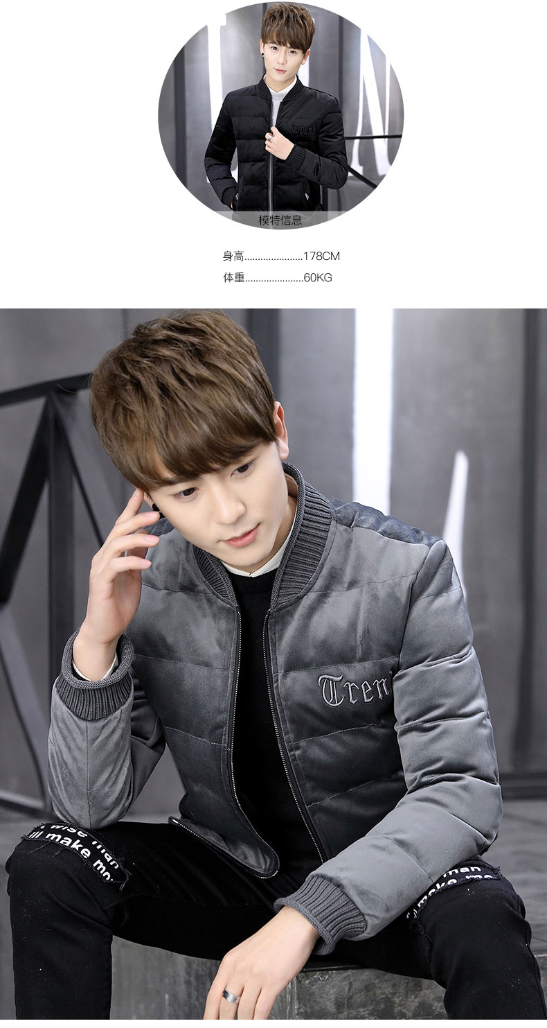 Blouson homme FREEGENTERMAN     manches longues - Ref 3117234 Image 14