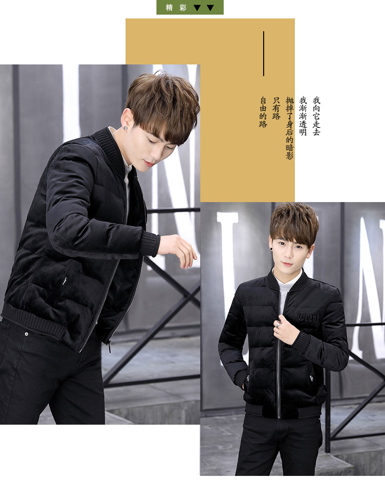 Blouson homme FREEGENTERMAN     manches longues - Ref 3117234 Image 8