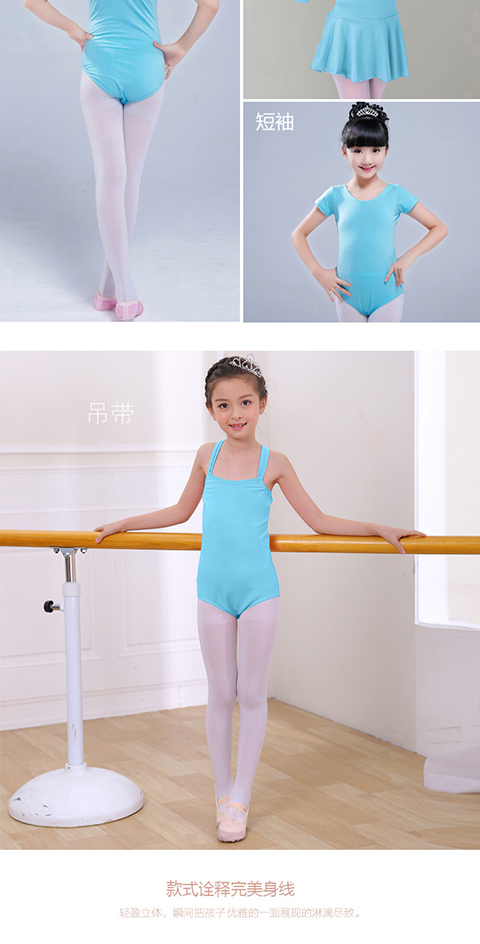Trang phục khiêu vũ của trẻ em Quần áo tập thể dục của phụ nữ Trang phục ngắn tay dài múa ba lê cotton thể dục nhịp điệu quần một mảnh thoi trang be yeu