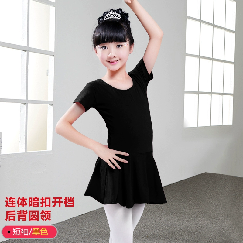 Trang phục khiêu vũ của trẻ em Quần áo tập thể dục của phụ nữ Trang phục ngắn tay dài múa ba lê cotton thể dục nhịp điệu quần một mảnh