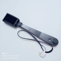 Great Wall Haval H2H6H7H8H9 front seat belt socket pin Fengjun 67 card slot socket lock Great Wall cannon