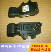 Great Wall Haval H6 ZTE Weihu 4G69 4G64 Intake Pressure Temperature Sensor Intake Pressure Sensor