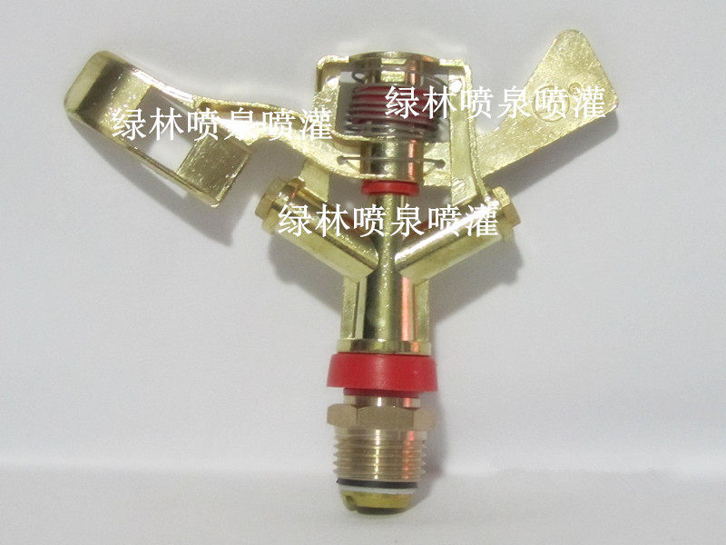 Manufacturer direct sales 4 % 6 % metal rotary arm rotating nozzle alloy lawn nozzle horticultural spray irrigation