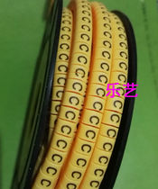 Quality EC-1 Yellow Rawtube Number Tube A-Z 26 bits per volume Single Letter Single Volume