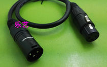 Tone King Cannon Extension Line Cannon Transfer Line capacitive microphone connecting wire Three-core Canon Notre Dame