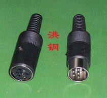 Professional MIDI wire 6-pin hand in hand microphone connector MIDI head 6-pin single Bosch Taipan