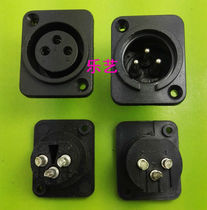 (Audio and video connectors monopoly) Plastic shell three-core Kanong seat 3-pin electric car power seat male seat single