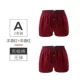 Shile Men Boxer Quần Quần lót Home Quần short Cotton Một chiếc quần Luo Loose Boxer Kích thước lớn Mùa hè mỏng - Giống cái mua bán quần lót nữ chưa giặt