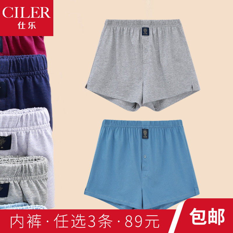 Stale knitted elastic man Arlo pants