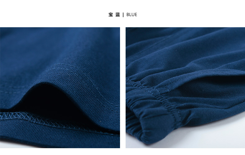 Pantalon pyjama CILER - Ref 714313 Image 26