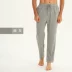 Shile Men Quần Pyjama Quần Quần Cotton Home Quần Nam Thin Cotton Loose Solid Màu Nam Cotton Thin Pyjama Quần tây