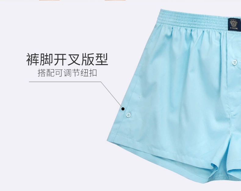 Shile Men Boxer Quần Quần lót Home Quần short Cotton Một chiếc quần Luo Loose Boxer Kích thước lớn Mùa hè mỏng - Giống cái mua bán quần lót nữ chưa giặt