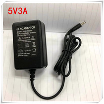 Cat router power Tmall box power YJK-0503000 scanning gun attendance machine charger 5V3A