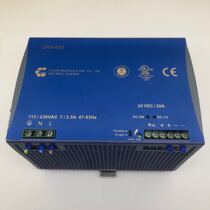 DRA480-24A rail power supply 24V20A switching power supply