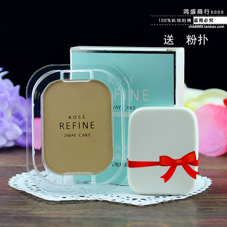 Miễn phí vận chuyển kose / Kose Laffi ướt và khô phấn nén phấn nén phấn nén phấn nén trang điểm phấn nén che khuyết điểm 405 - Bột nén