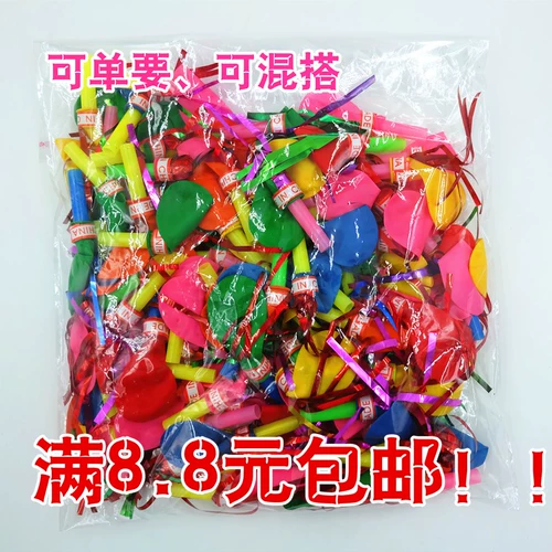 Детский игрушечный свисток воздушный шар дует свисток мяч, дует фестиваль языка с длинным языком дракона бесплатная доставка