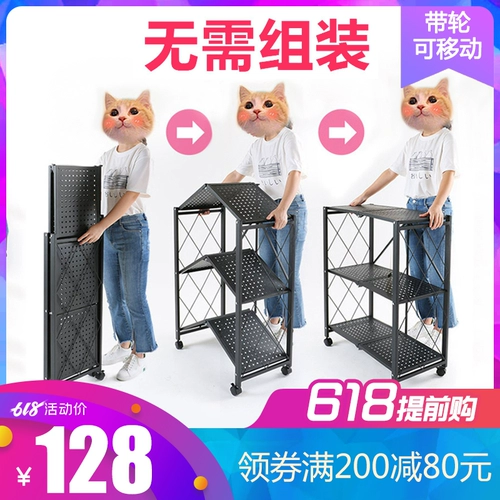 Бесплатная установка кухонная складная стойка с хранением с колесной гостиной Домашнее груз организует балконный пол -для микроволнового хранения на балконе -