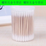 Два магазина юаня 1-2 юаней, несколько долларов, небольшие продукты, несколько долларов, небольшие продукты, бесплатная доставка, день дешевых товаров, домашнее использование, домашнее использование