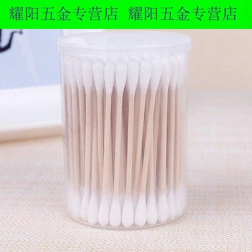 Два магазина юаня 1-2 юаней, несколько долларов, небольшие продукты, несколько долларов, небольшие продукты, бесплатная доставка, день дешевых товаров, домашнее использование, домашнее использование