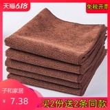 Хорошо -Абсорбентные кухонные принадлежности для ресторанов не падают с волос, протирайте настольные полотенца, ненормативное масля