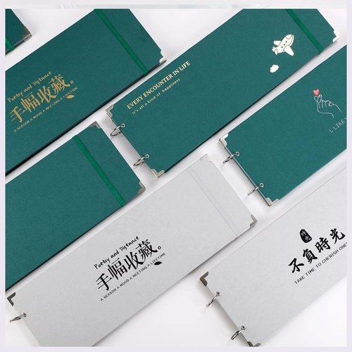 Книга хранения с резкой страниц жесткая оболочка Свитроль СВОРТ СТАРС