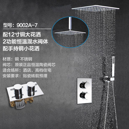 鼎菲卫浴双十一活动优惠官网