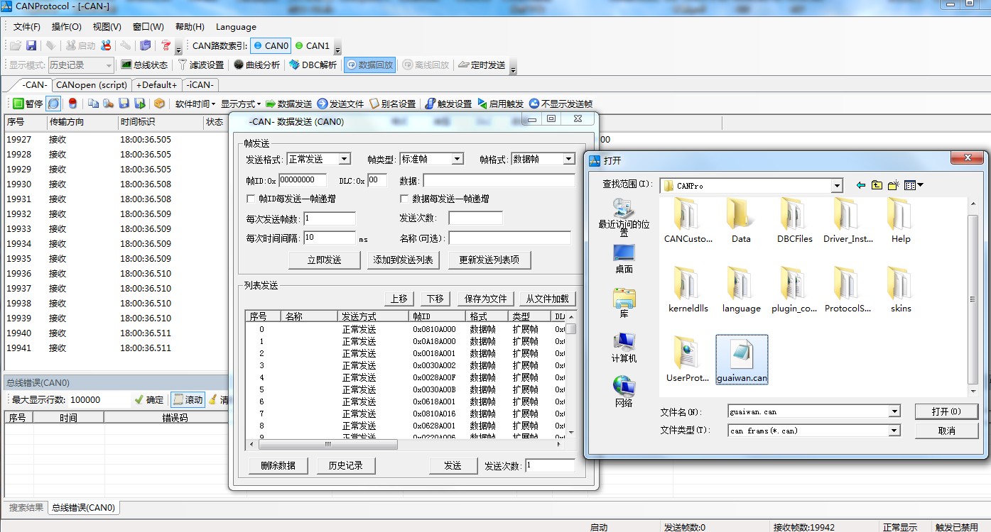 huifang.jpg