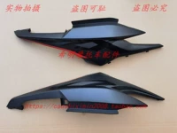 2021 collection