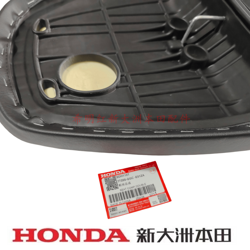 Новый Honda мотоциклетные аксессуары 110T EFI E-shadow 110T-6 Национальный IV EFI E-shadow сиденье подушка
