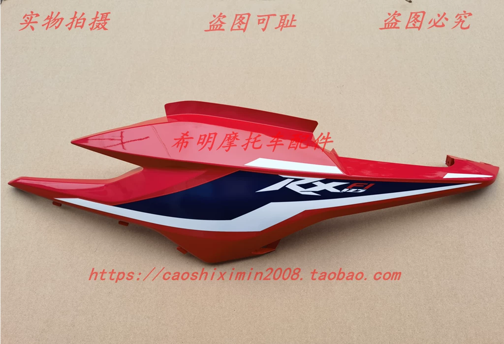 Хонда, оригинальные запчасти, коллекция 2021 года, T-37, 37A