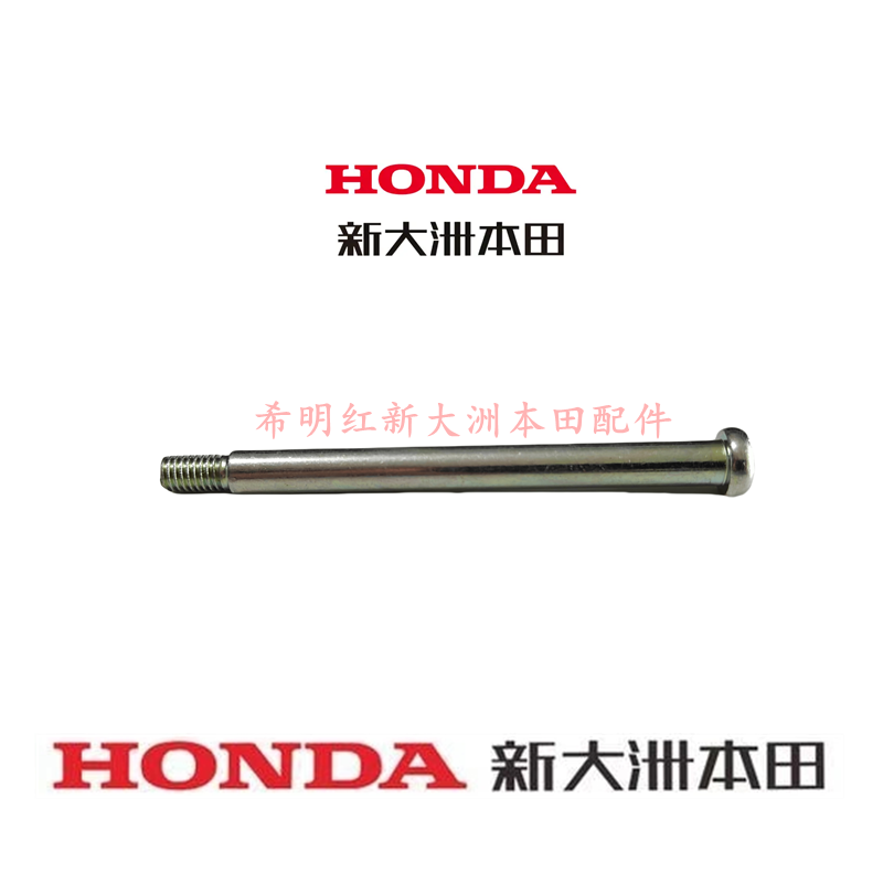 Новый Honda Seat, подушка, T-31, 37A, клипсы включены