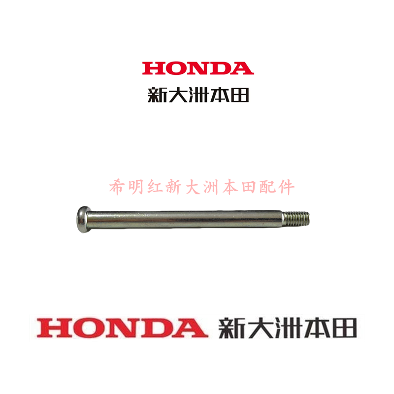 Новый Honda Seat, подушка, T-31, 37A, клипсы включены