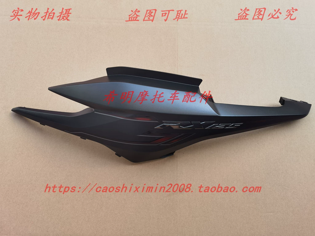 Хонда, оригинальные запчасти, коллекция 2021 года, T-37, 37A