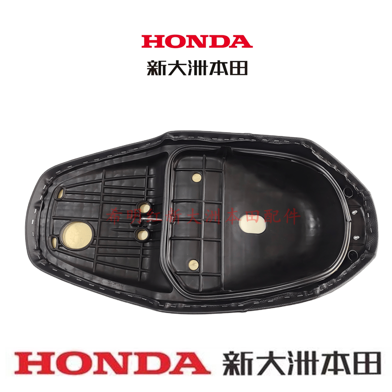 Новый Honda мотоциклетные аксессуары 110T EFI E-shadow 110T-6 Национальный IV EFI E-shadow сиденье подушка