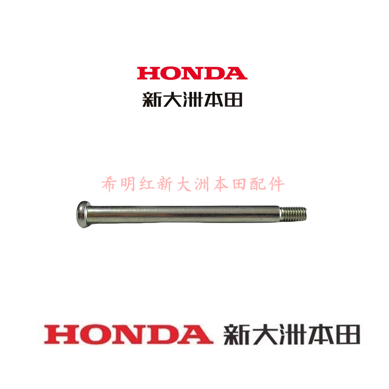 Новый Honda Seat, подушка, T-31, 37A, клипсы включены