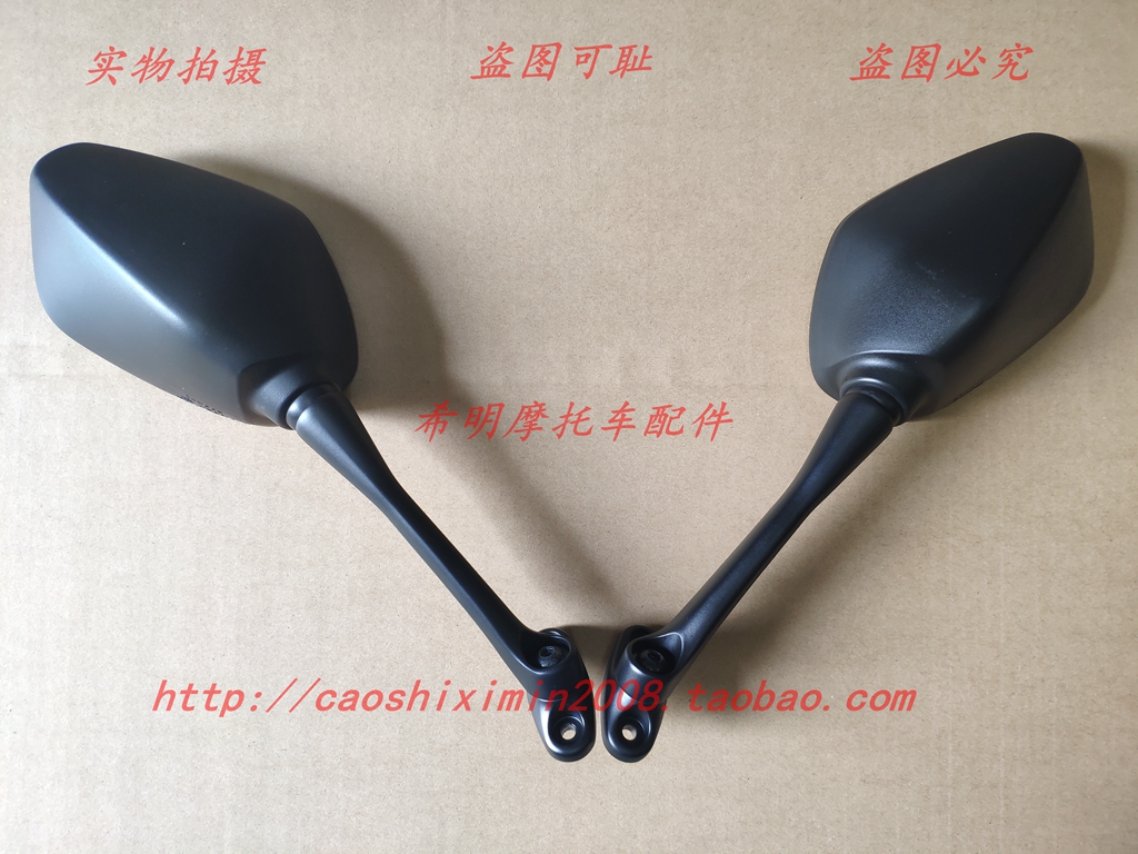 Phụ kiện xe máy Sundiro Honda CBR300 Wuyang Honda CBR300 Thái Lan nhập khẩu gương chiếu hậu hàng nguyên bản - Xe máy lại gương gương xoay xe máy